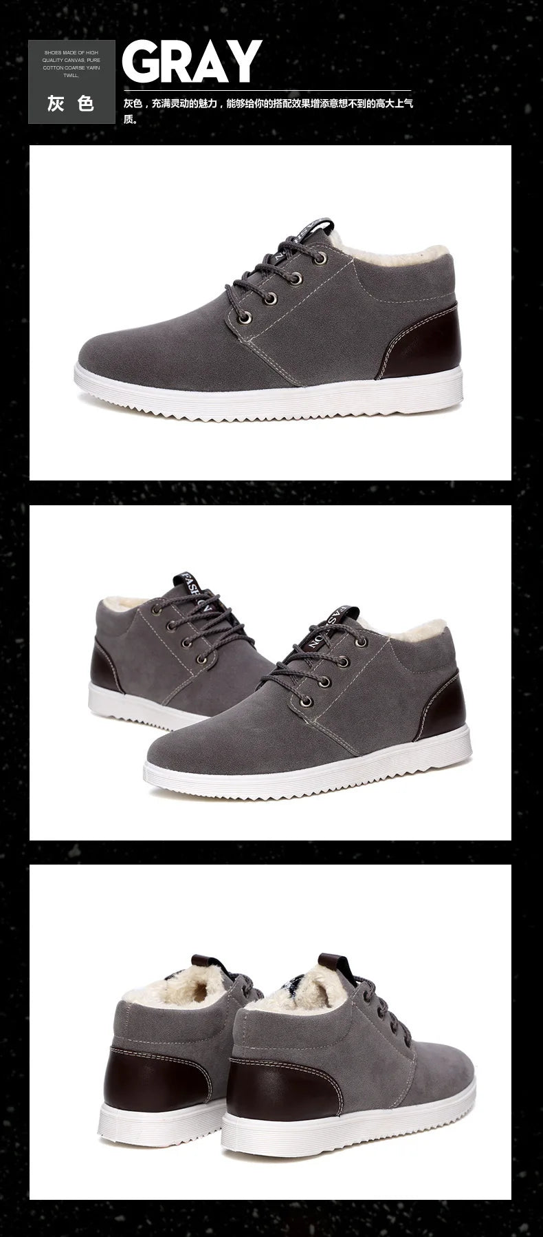 Men's Plush Warm Winter Ankle Boots