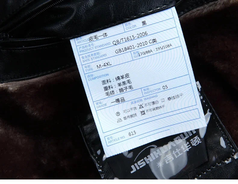 Winter New Leather Jacket for Men Short Plush Thickened Jackets 2025 Men's Raccoon Fur Collar Lapel Coats Jaqueta Couro