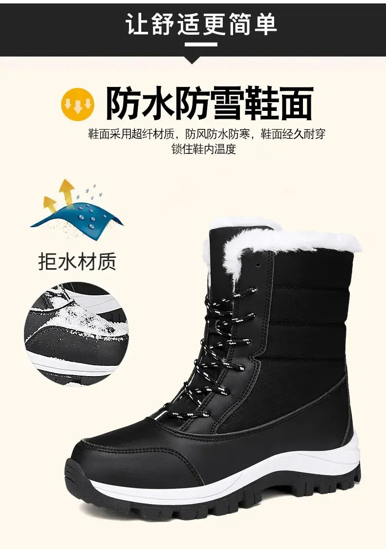 2025 Winter Women's Waterproof High Heel Boots Strap Up Flat Heel Boots Warm Snow Shoes, Plush Outdoor Fashion Casual Boots