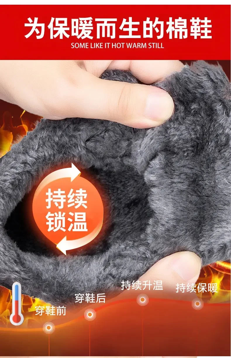 Sports Shoes for Men in Winter Comfortable Women Shoe Winter Cotton Shoes Are Suitable for Outdoor Hiking Winter Footwear 2025