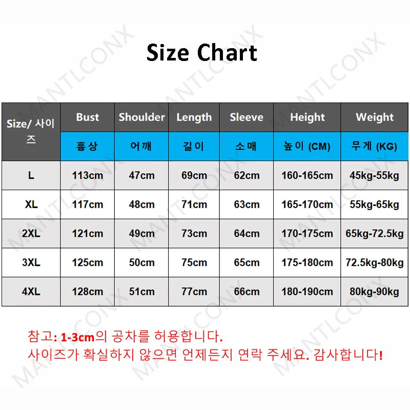 Winter Thermal Warm Fleece Jackets for Men Parka Men Climbing Thicken Jacket Outdoor Windbreak Men's Winter Coats Removable Hood
