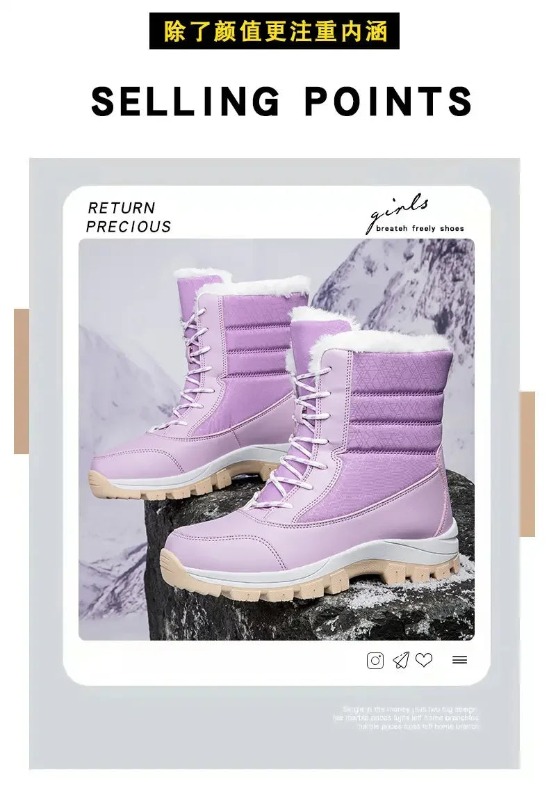 2025 Winter Women's Waterproof High Heel Boots Strap Up Flat Heel Boots Warm Snow Shoes, Plush Outdoor Fashion Casual Boots
