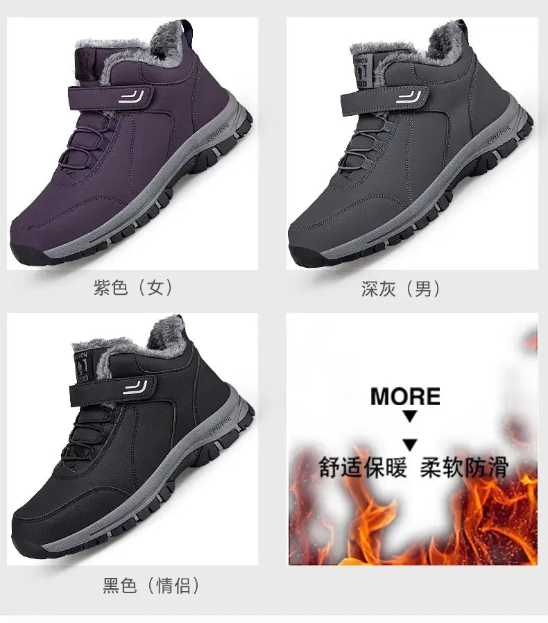 Sports Shoes for Men in Winter Comfortable Women Shoe Winter Cotton Shoes Are Suitable for Outdoor Hiking Winter Footwear 2025