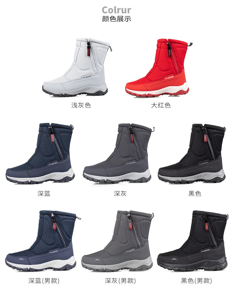 Men Boots 2025 Winter Shoes For Men Warm Snow Boots Mid-calf Men Warm Shoes Thick Plush Winter Boots For Men Women Cotton Shoes