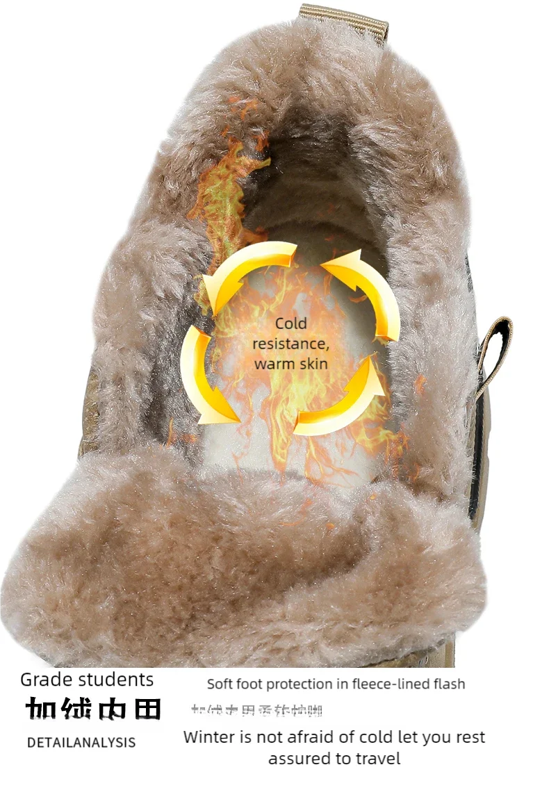 Men's plus size warm and velvet work boots soft-sole anti-slip high-top boots winter fashion youth comfort outdoor cotton boots