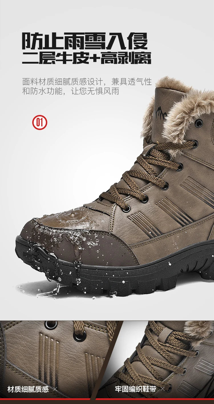 Men's Winter Boots 2025 Warm Waterproof Non-Slip Plush Sneakers Shoes Male Winter Tenis Boots Comfortable Slip-On Plush Lined