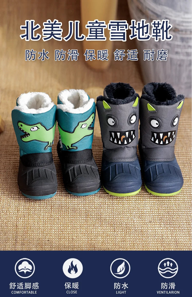 Girls Unicorn Snow Boots Waterproof Slip Resistant Cold Weather Shoes Brand Boy Girls Rubber Boots for Kids Fashion Sneakers