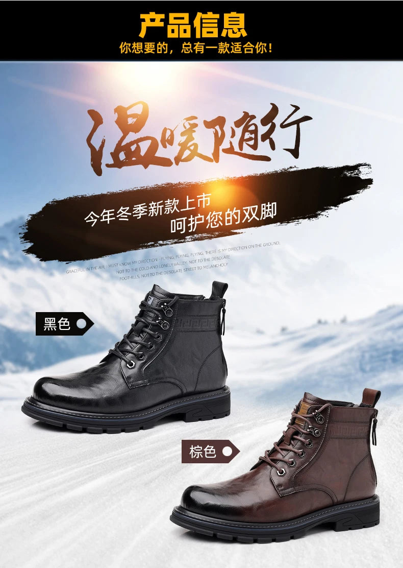 Leather Shoes Loafers Soft and Comfortable Ankle Boots Shoes for Men Wear-resistant All-match Mid-top Work Wear Fashion New