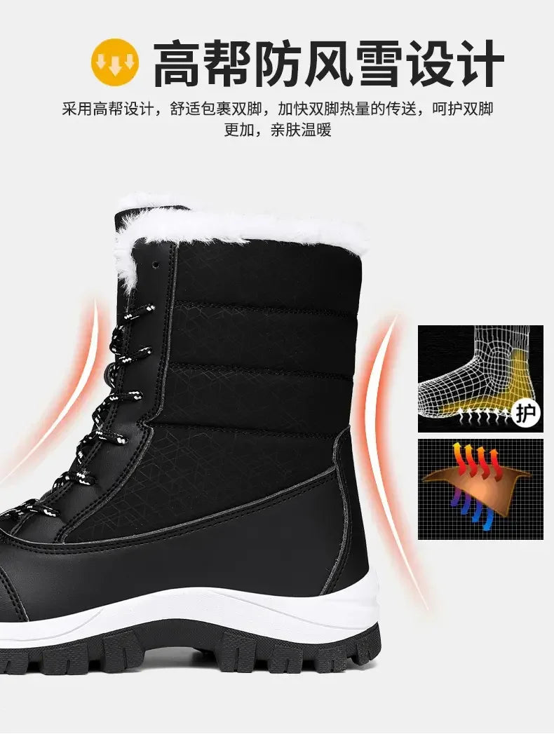 2025 Winter Women's Waterproof High Heel Boots Strap Up Flat Heel Boots Warm Snow Shoes, Plush Outdoor Fashion Casual Boots