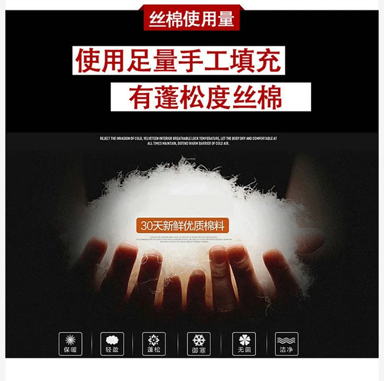 2024 Winter jackets men Fashion Thick Warm Cotton-Padded Jacket Men's Casual Loose style High Quality Large Size coat male 8XL