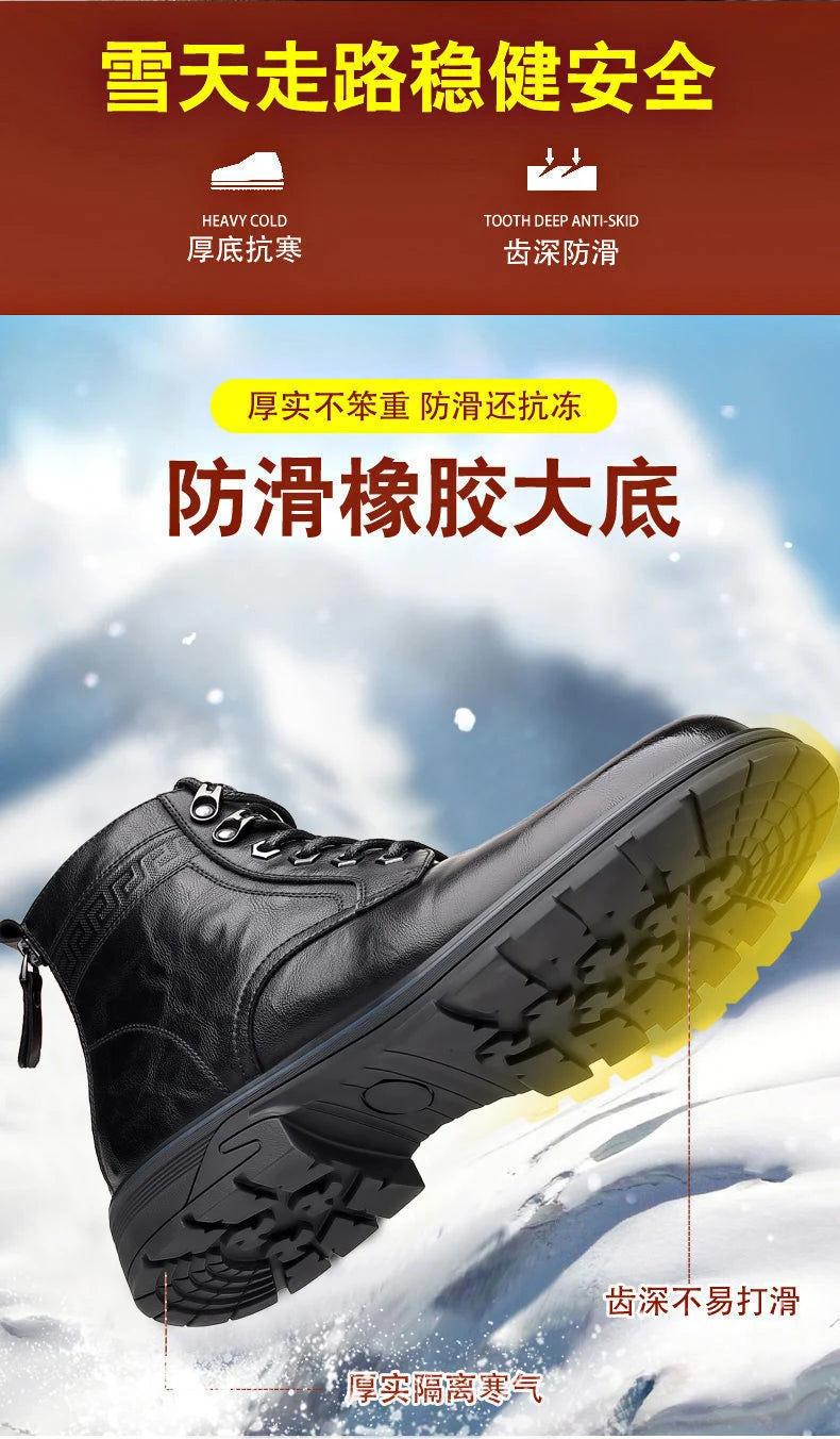 Leather Shoes Loafers Soft and Comfortable Ankle Boots Shoes for Men Wear-resistant All-match Mid-top Work Wear Fashion New