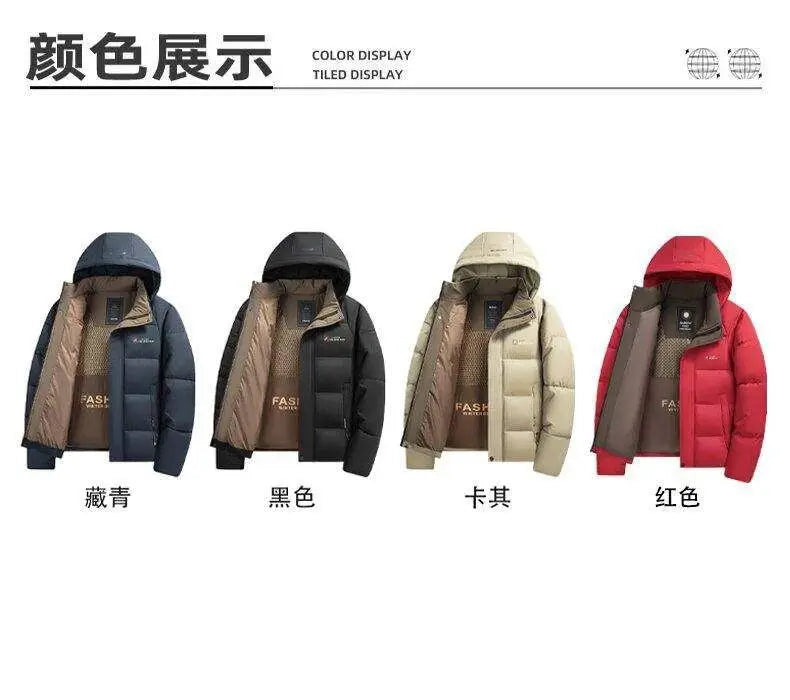 2025 Winter New Men's Graphene Thickened Warm Fashion Casual Hooded Cotton Jacket