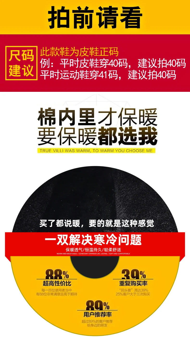 Leather Shoes Loafers Soft and Comfortable Ankle Boots Shoes for Men Wear-resistant All-match Mid-top Work Wear Fashion New