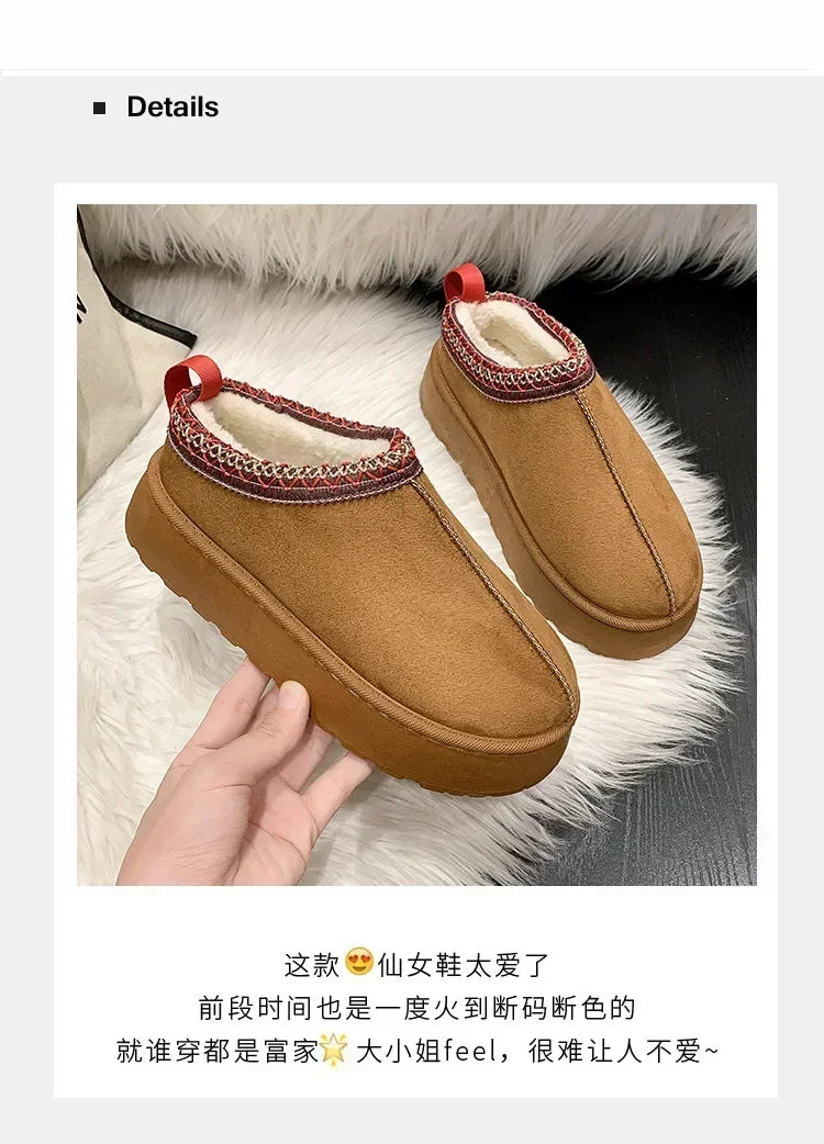 Snow Boots for Women 2024 Winter New Cashmere Warm Thick Soles Without Heel-covered Hair Half Slipper Cotton Shoes for Women