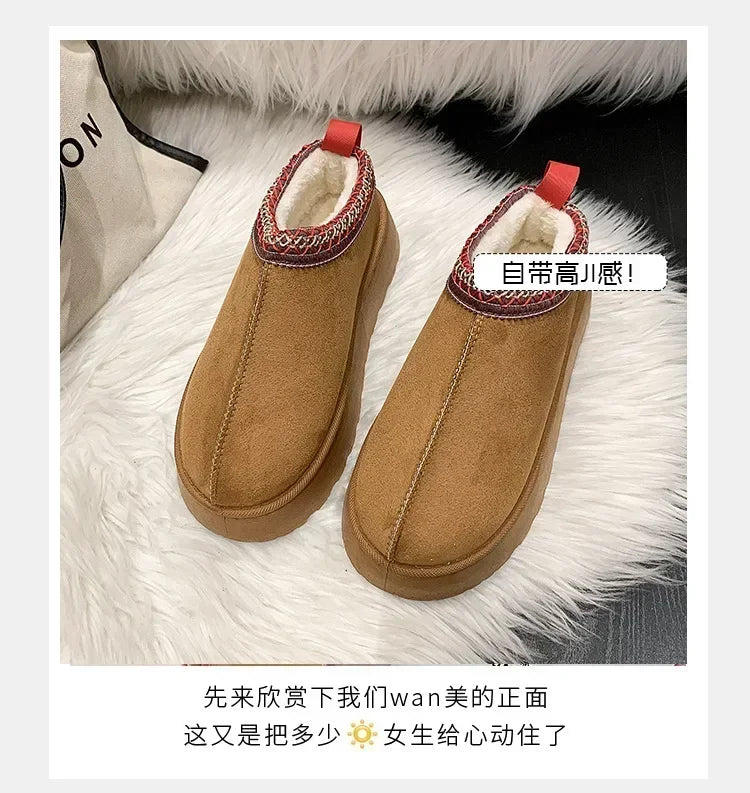 Snow Boots for Women 2024 Winter New Cashmere Warm Thick Soles Without Heel-covered Hair Half Slipper Cotton Shoes for Women