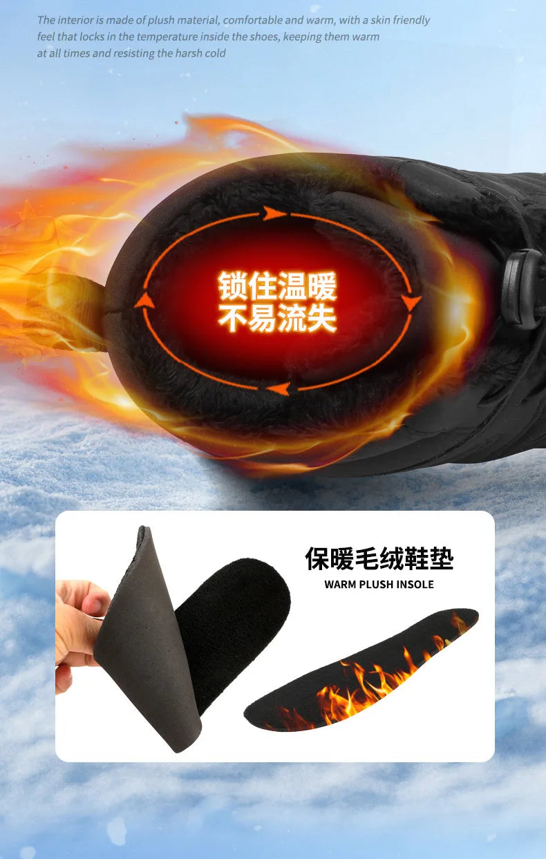 New Outdoor Sports Cotton Shoes With Plush Insulation Boots, Wear-Resistant And Non Slip Snow Boots, Winter Thick Couple Shoes