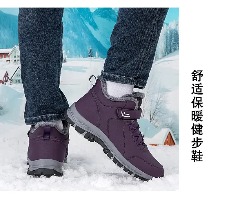 Sports Shoes for Men in Winter Comfortable Women Shoe Winter Cotton Shoes Are Suitable for Outdoor Hiking Winter Footwear 2025