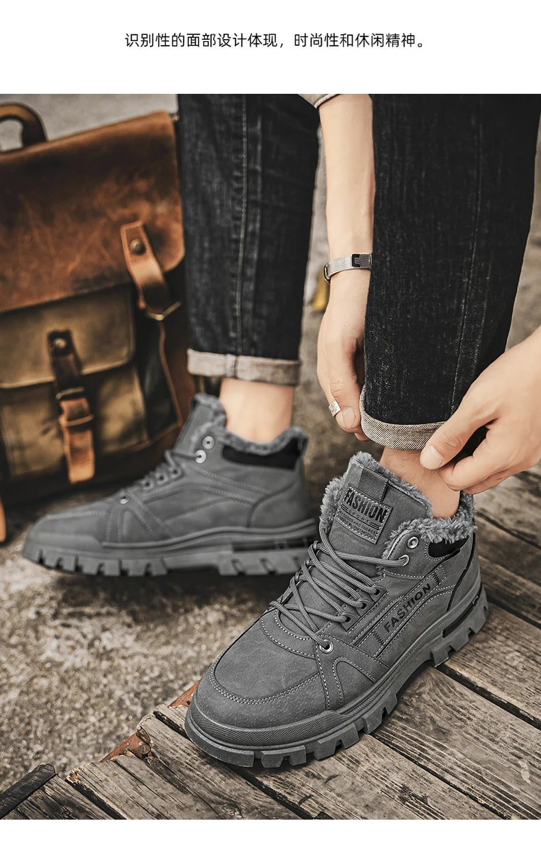 Men's plus size warm and velvet work boots soft-sole anti-slip high-top boots winter fashion youth comfort outdoor cotton boots