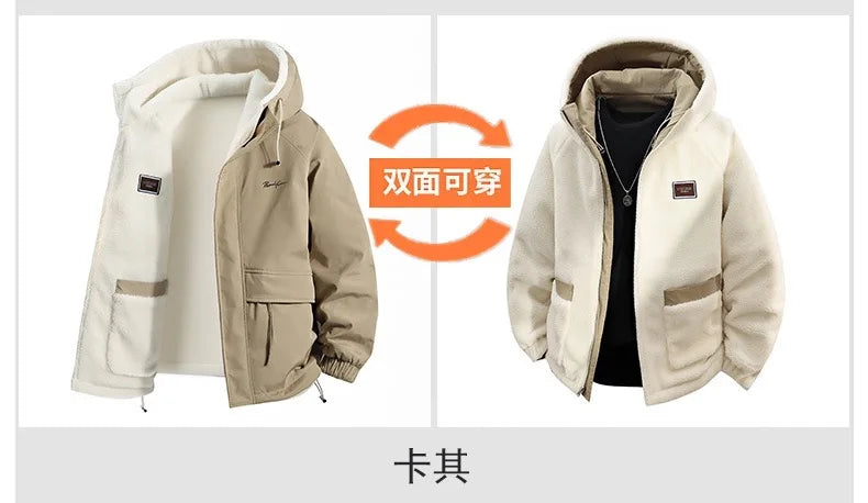 Winter Fashion Trend With Thick Fleece and Warm Hooded Jacket For Men's Casual Loose Sports Plus Large Size High-Quality Jacket