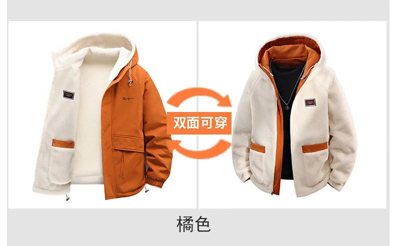 Winter Fashion Trend With Thick Fleece and Warm Hooded Jacket For Men's Casual Loose Sports Plus Large Size High-Quality Jacket