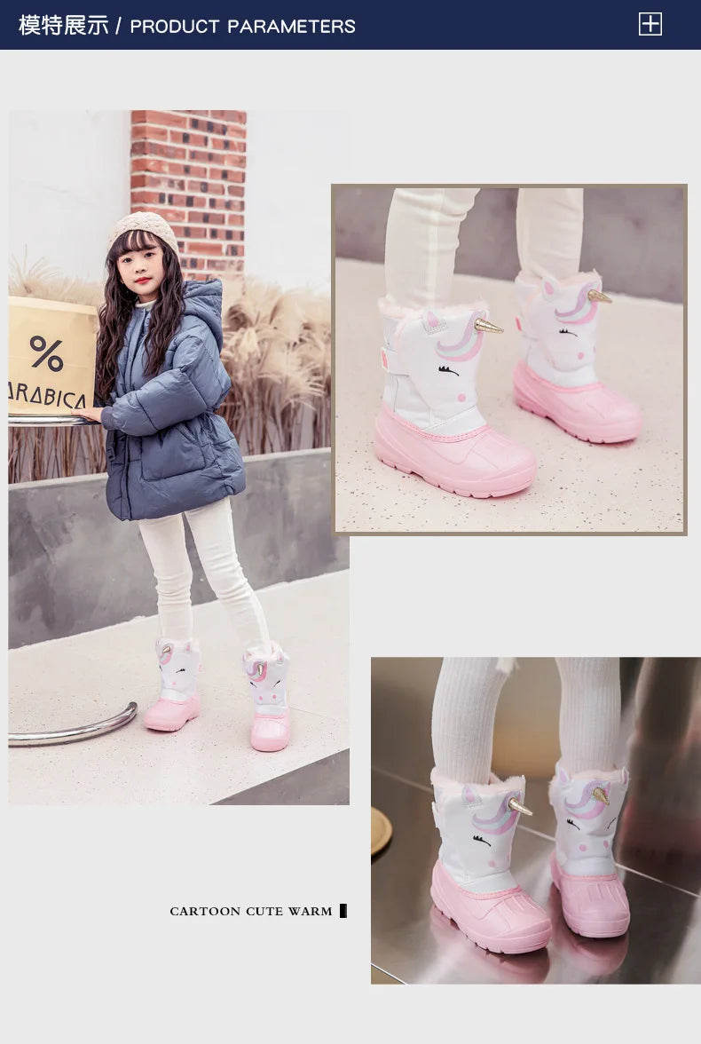 Girls Unicorn Snow Boots Waterproof Slip Resistant Cold Weather Shoes Brand Boy Girls Rubber Boots for Kids Fashion Sneakers