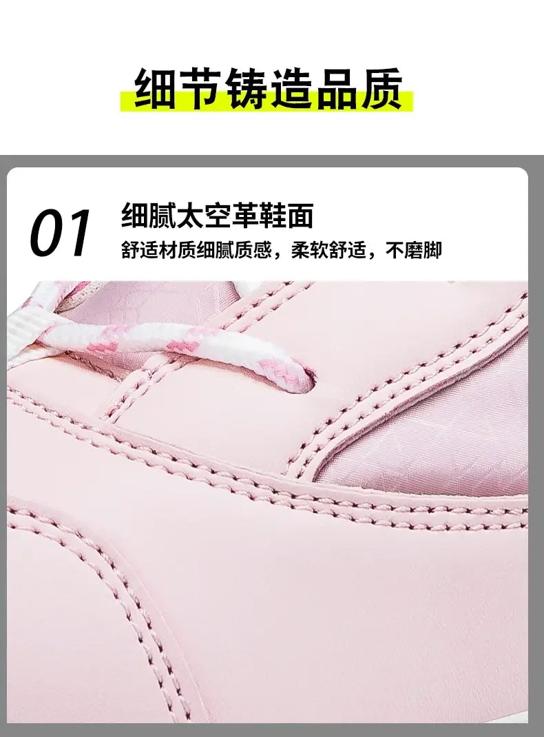 2025 Winter Women's Waterproof High Heel Boots Strap Up Flat Heel Boots Warm Snow Shoes, Plush Outdoor Fashion Casual Boots