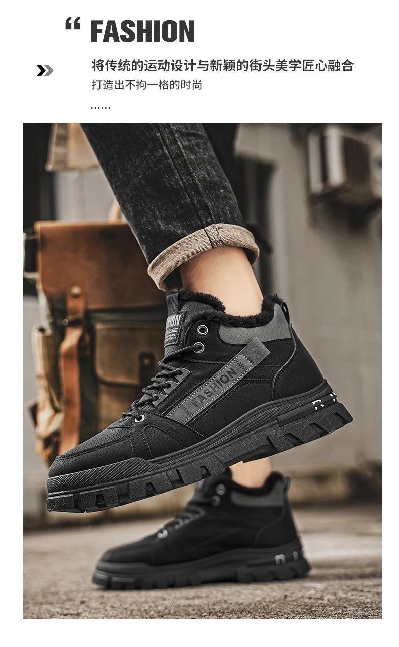 Men's plus size warm and velvet work boots soft-sole anti-slip high-top boots winter fashion youth comfort outdoor cotton boots