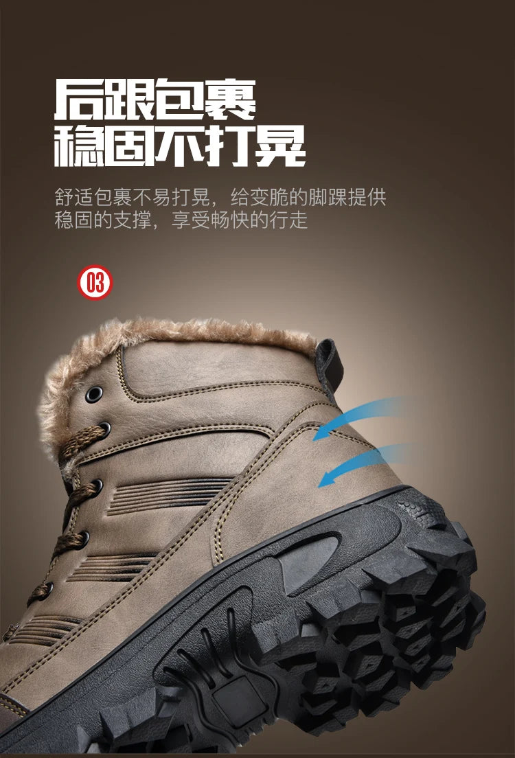 Men's Winter Boots 2025 Warm Waterproof Non-Slip Plush Sneakers Shoes Male Winter Tenis Boots Comfortable Slip-On Plush Lined