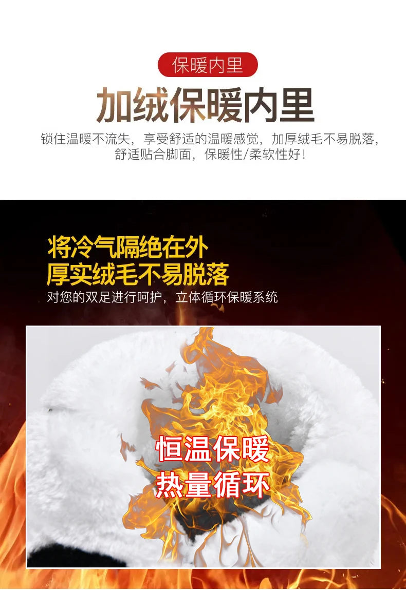 Winter Children Casual Shoes Girls Non-slip Warm Fur Snow Boots Boys Tactical Sneakers Kids Outdoor Footwear Padded Boots Female