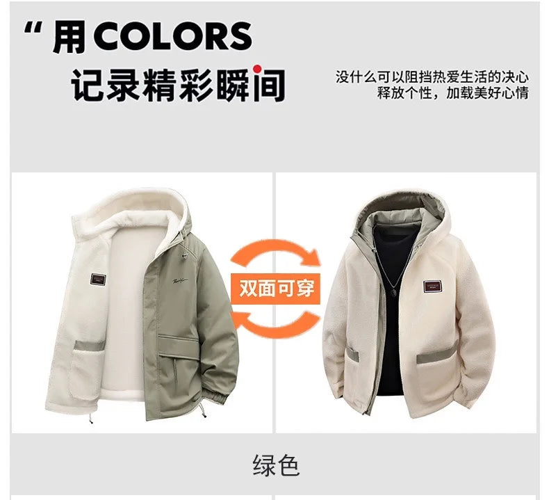 Winter Fashion Trend With Thick Fleece and Warm Hooded Jacket For Men's Casual Loose Sports Plus Large Size High-Quality Jacket