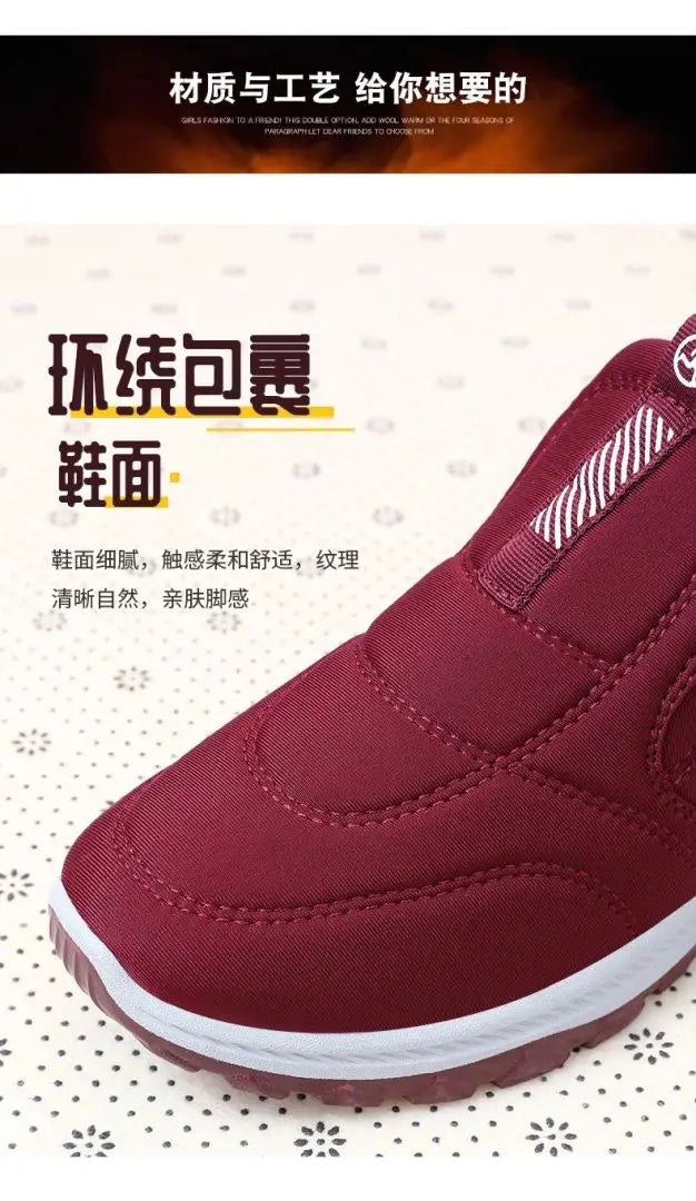 Winter Men's Snow Boots Non-slip Plush Fur Thick Cotton Shoes Male Sneakers Oudoor Hiking Warm Boots