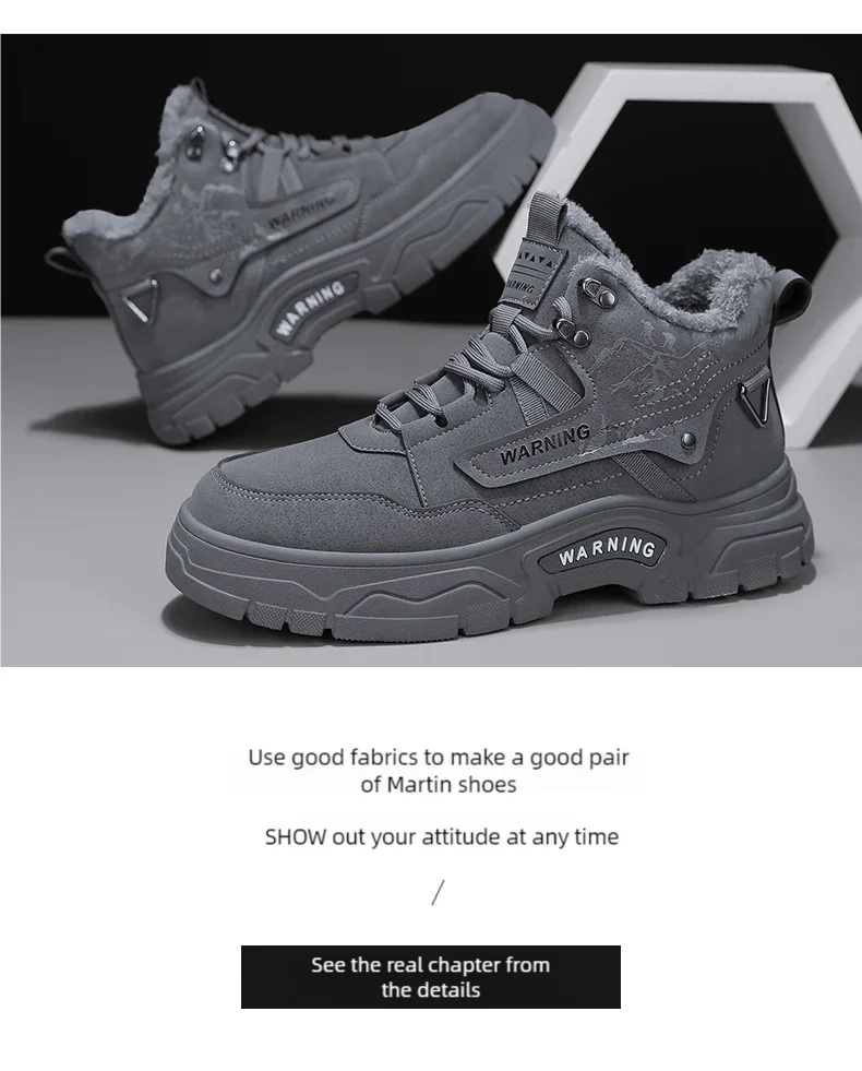 Men's boots winter new warm and velvet cotton boots non-slip comfortable casual boots fashion youth Joker outdoor high-top boots