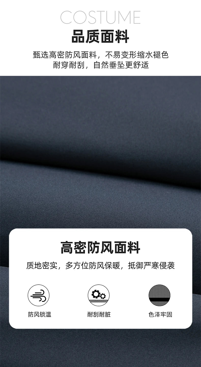 Men's Outdoor Winter Coat Parkas Middle-aged and Elderly Padded Men's Down Warm Padded Jacket Winter Removable Hooded Parkas