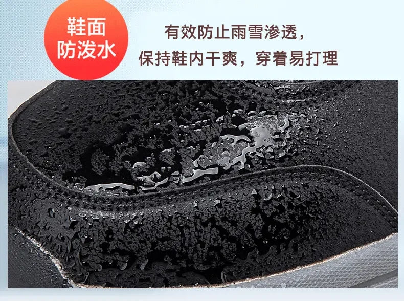 Sports Shoes for Men in Winter Comfortable Women Shoe Winter Cotton Shoes Are Suitable for Outdoor Hiking Winter Footwear 2025