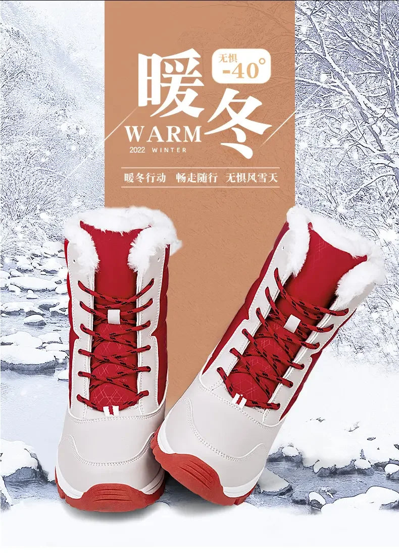2025 Winter Women's Waterproof High Heel Boots Strap Up Flat Heel Boots Warm Snow Shoes, Plush Outdoor Fashion Casual Boots