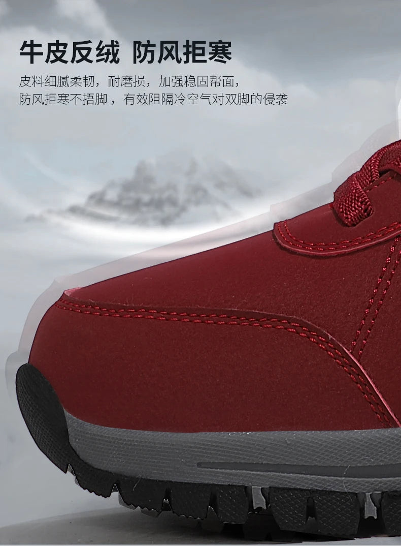 Winter Popular Waterproof  Walking Shoes Cotton Shoes Couple Plush Warm Comfortable Women And Men Shoe