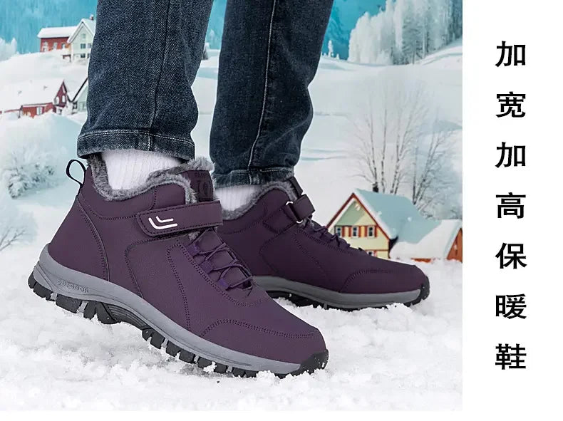 Sports Shoes for Men in Winter Comfortable Women Shoe Winter Cotton Shoes Are Suitable for Outdoor Hiking Winter Footwear 2025