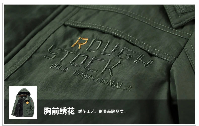 Winter Thicken Warm Men's Winter Jackets Casual Zipper Up Fleece Lining Jacket Windproof Thermal Parka Coat Outwear Clothing