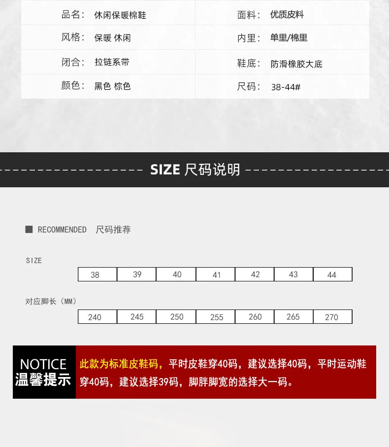 Leather Shoes Loafers Soft and Comfortable Ankle Boots Shoes for Men Wear-resistant All-match Mid-top Work Wear Fashion New