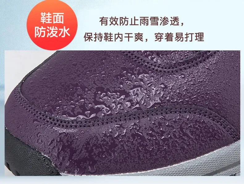 Sports Shoes for Men in Winter Comfortable Women Shoe Winter Cotton Shoes Are Suitable for Outdoor Hiking Winter Footwear 2025