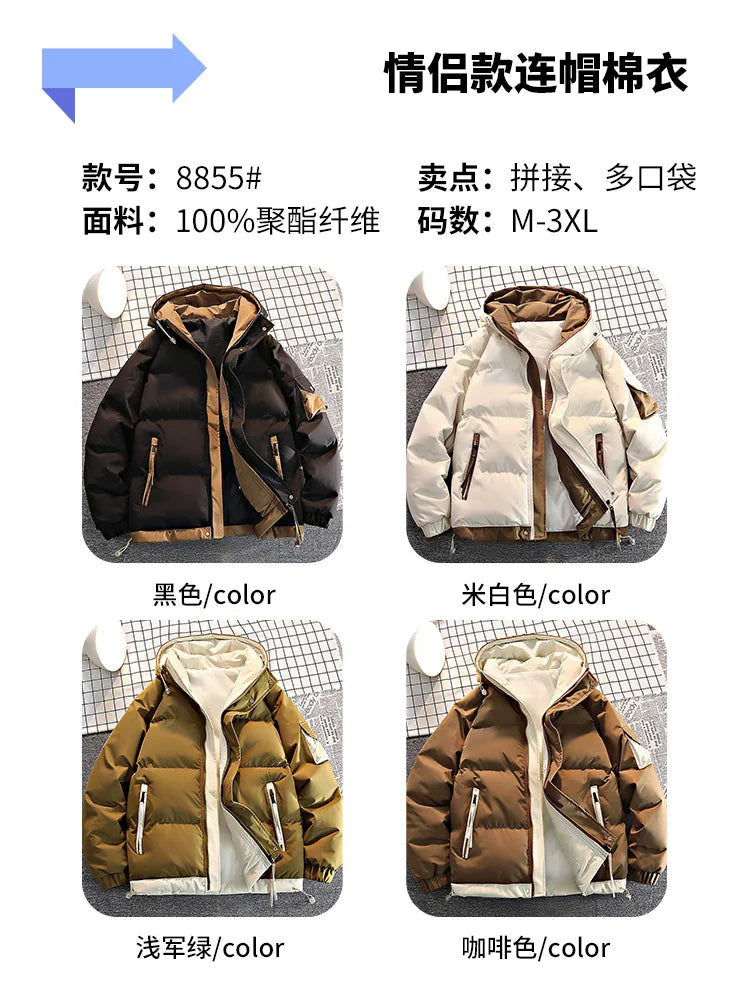 2025 Autumn/Winter thicken Parka Coat men New style Fashion Casual Loose style Comfortable down jacket Thick Warm coat for man