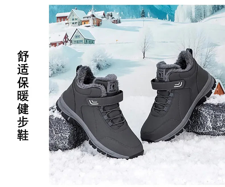 Sports Shoes for Men in Winter Comfortable Women Shoe Winter Cotton Shoes Are Suitable for Outdoor Hiking Winter Footwear 2025