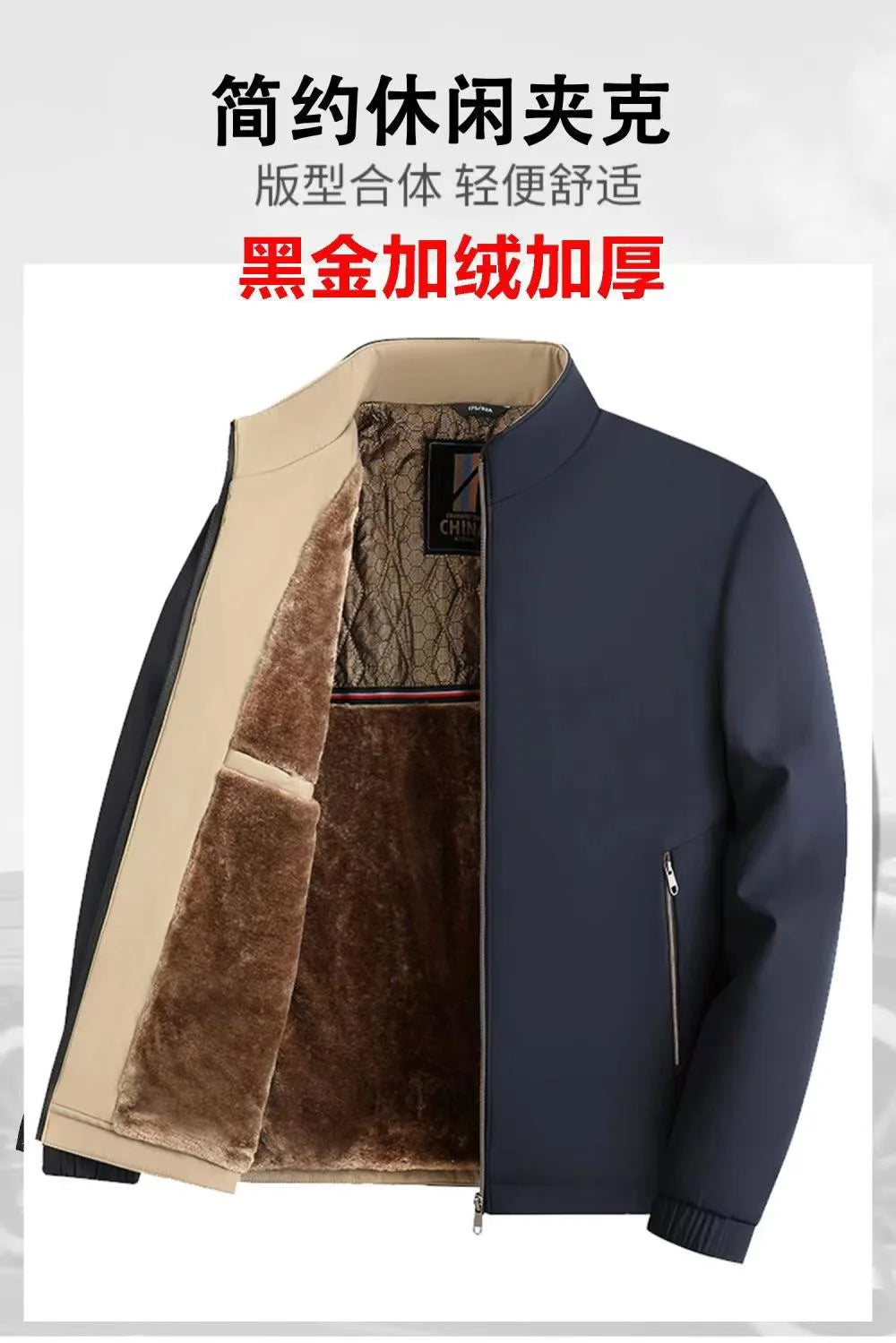 Winter New Fashionable Solid Color Plus Velvet Thick Warm Windproof Jacket for Men's Casual Loose Sports Large Size Jacket L-4XL