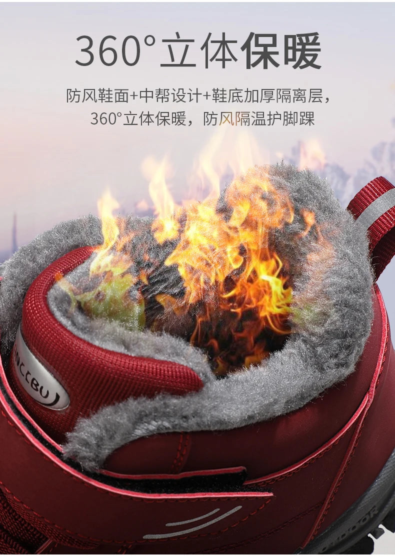 Winter Popular Waterproof  Walking Shoes Cotton Shoes Couple Plush Warm Comfortable Women And Men Shoe