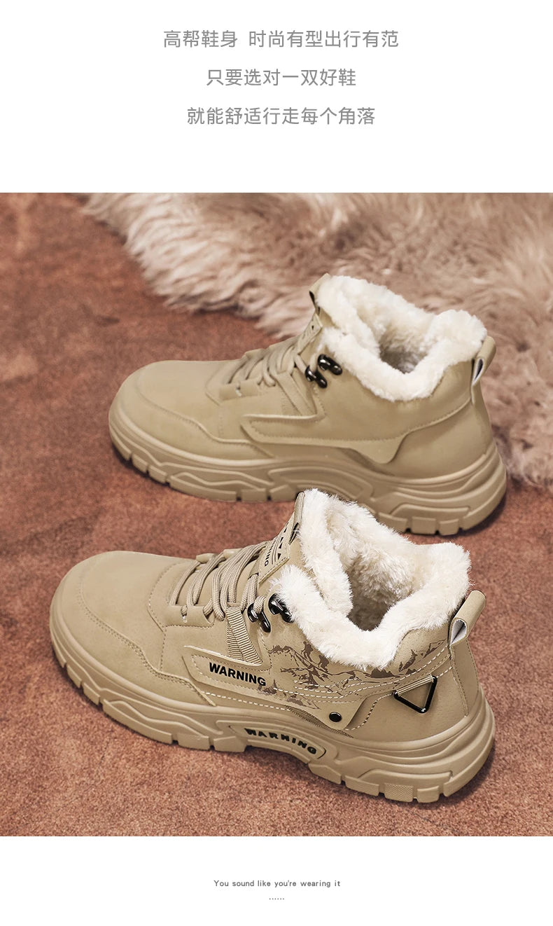 Men's boots winter new warm and velvet cotton boots non-slip comfortable casual boots fashion youth Joker outdoor high-top boots