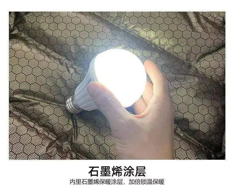 2025 Winter New Men's Graphene Thickened Warm Fashion Casual Hooded Cotton Jacket