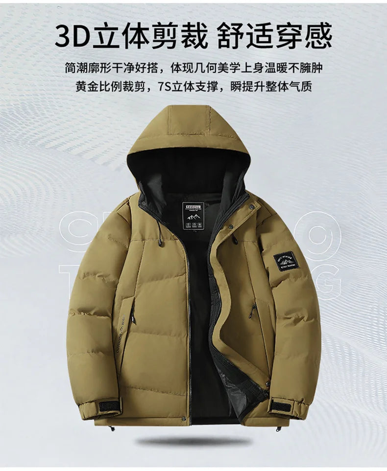 Fashion Trend with Hood Parkas for Men Quality Comfortable Thicken Warm Outerwear Solid Color Windproof Male Clothes Winter New