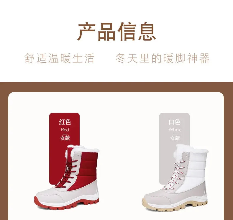 2025 Winter Women's Waterproof High Heel Boots Strap Up Flat Heel Boots Warm Snow Shoes, Plush Outdoor Fashion Casual Boots
