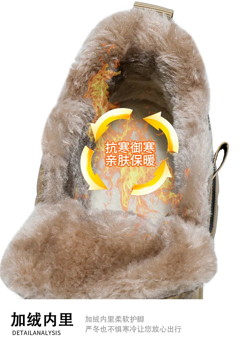 Winter Sneakers Men's New Warm Cotton Boots with Thick Soles Versatile Snow Anti Slip Outdoor Leisure Hiking Cotton Shoes Botas