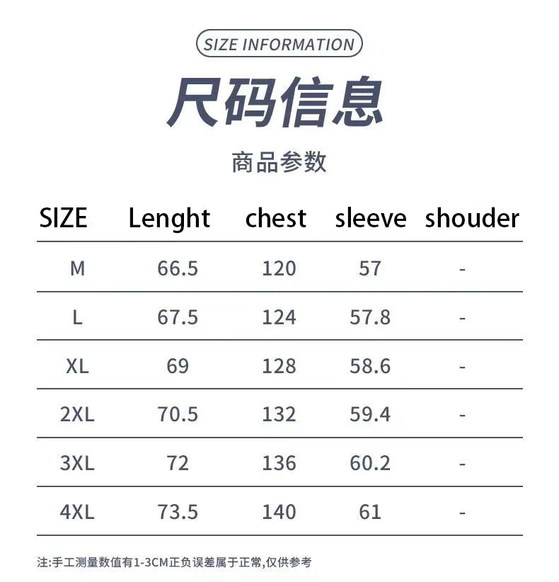 Winter New Shorts high-end White Duck Down Jacket Men Waterproof Casual Outdoor Portable Lightweight Plaid Male Padded Coats